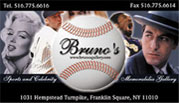 Bruno's Gallery PC